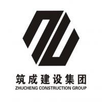 大連筑成建設(shè)集團