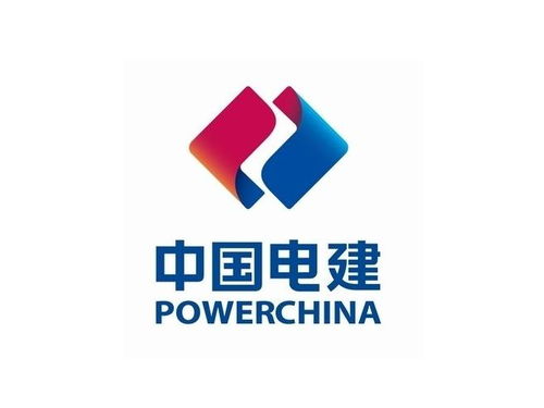 中國電建集團山東電力建設第一工程有限公司 引領電力工程建設的卓越力量