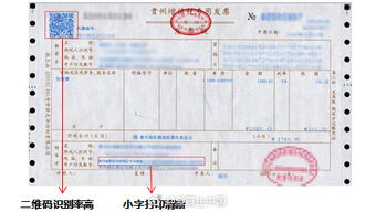 愛普生LQ-730KII打印機(jī) 小字體清晰打印，助力企業(yè)高效管理票據(jù)